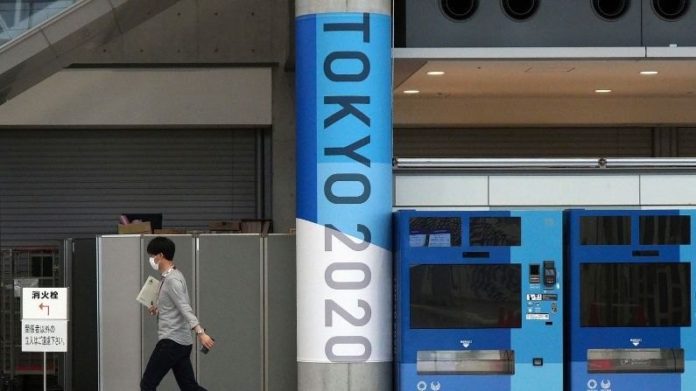 Tokyo Olympic