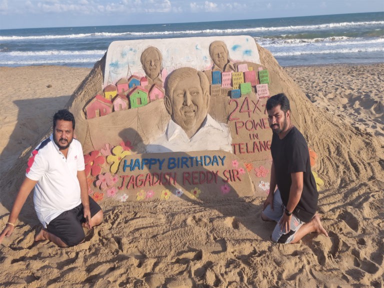అభిమాన నేతకు అభినందనలు అనంతం..