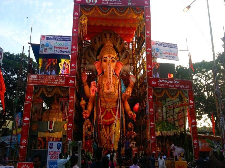 Vinayak Chaturthi