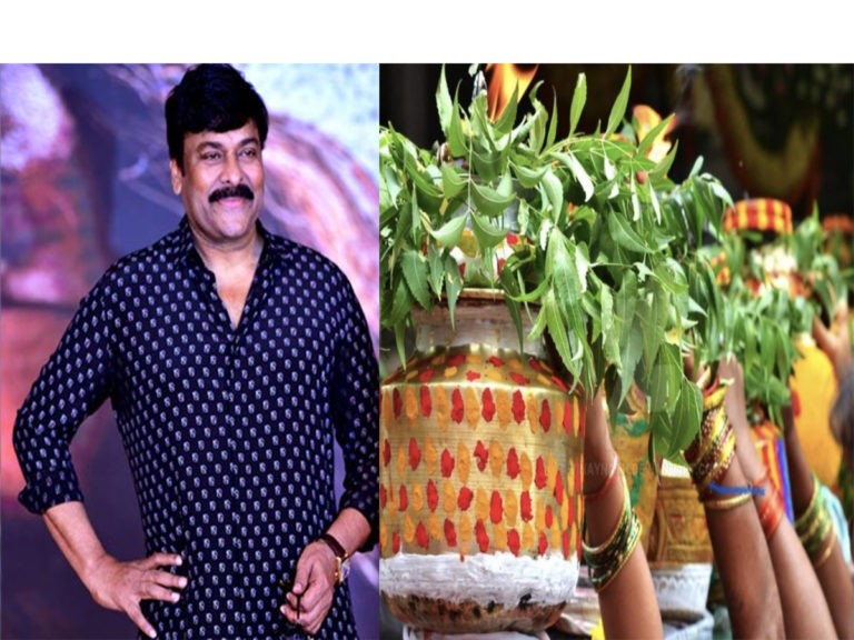 chiru