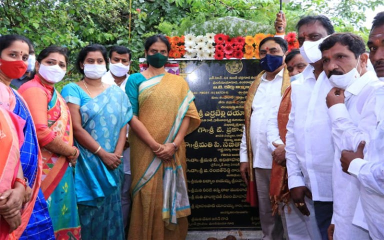 పల్లె ప్రగతితో సమగ్ర అభివృద్ధి- మంత్రి ఎర్రబెల్లి