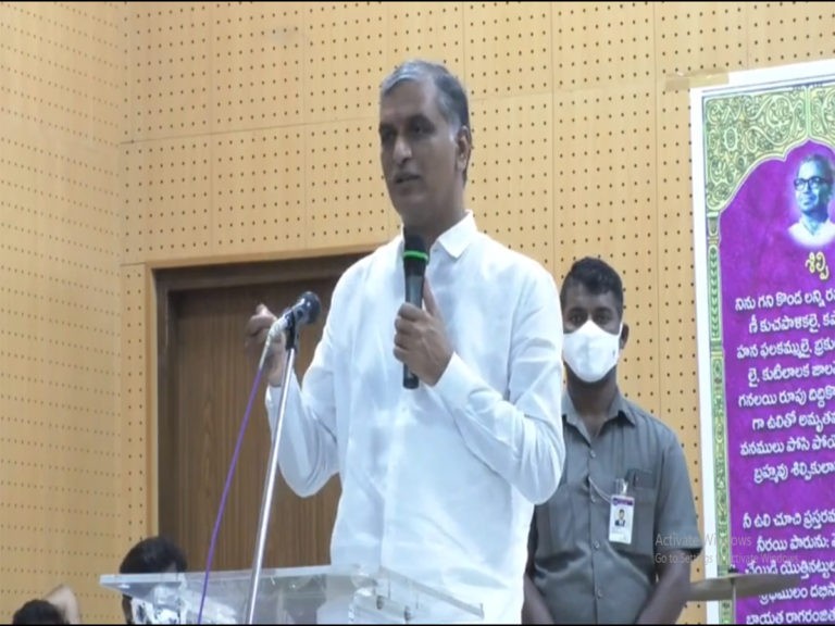 తెలంగాణలో పసిడి పంటలు పండుతున్నాయి- మంత్రి హరీష్‌