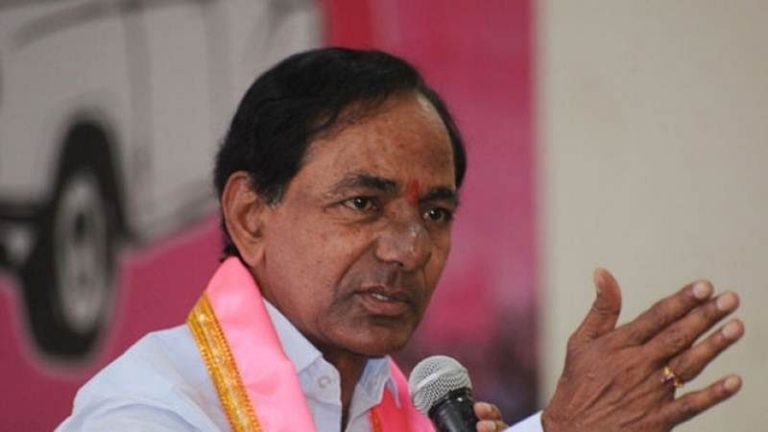 kcr cm