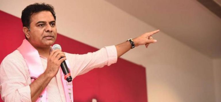 ktr ts bhavan