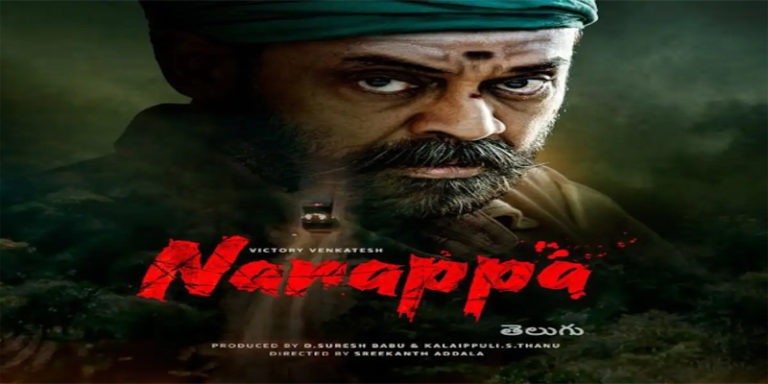 narappa