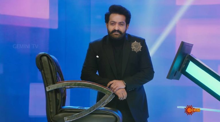 ntr