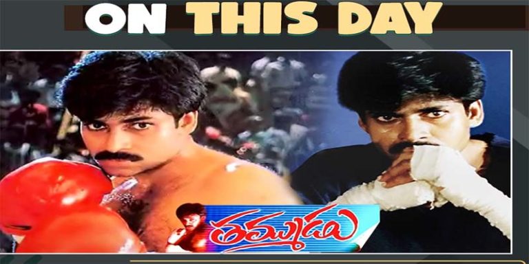 pawan