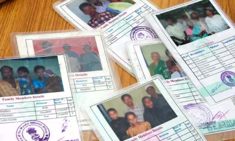 ration cards