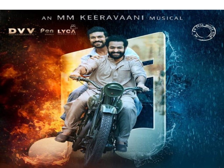 భారీ రేటుకు ‘ఆర్‌ఆర్‌ఆర్‌’ ఆడియో రైట్స్‌..