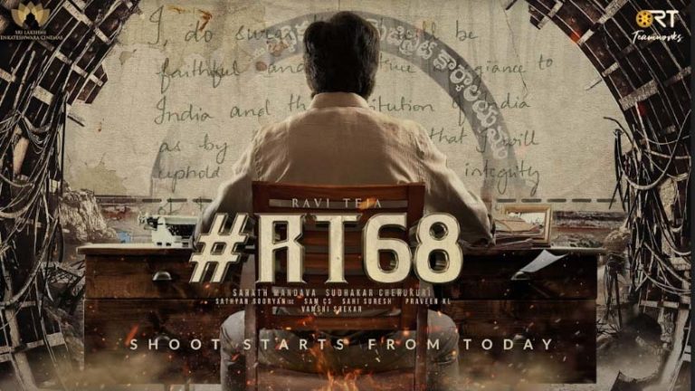 rt 68