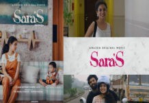 saras