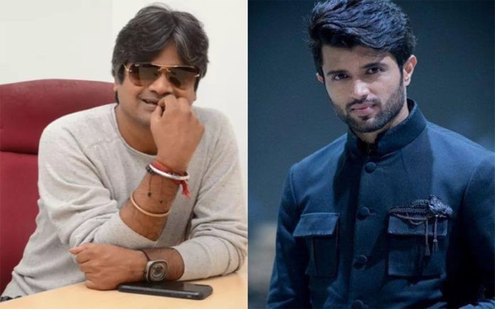 vijay devarakonda