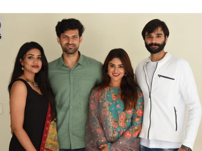 Bommala Koluvu Trailer Launch