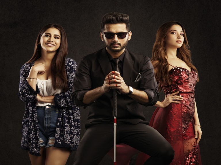 నితిన్ ‘మాస్ట్రో’ ట్రైల‌ర్‌కు ముహార్తం ఖరారు..