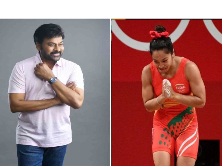 Megastar Chiranjeevi