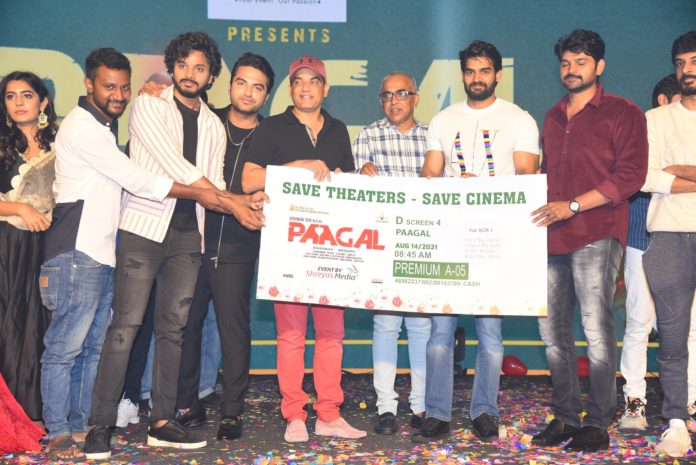 Paagal-pre-release-event-3