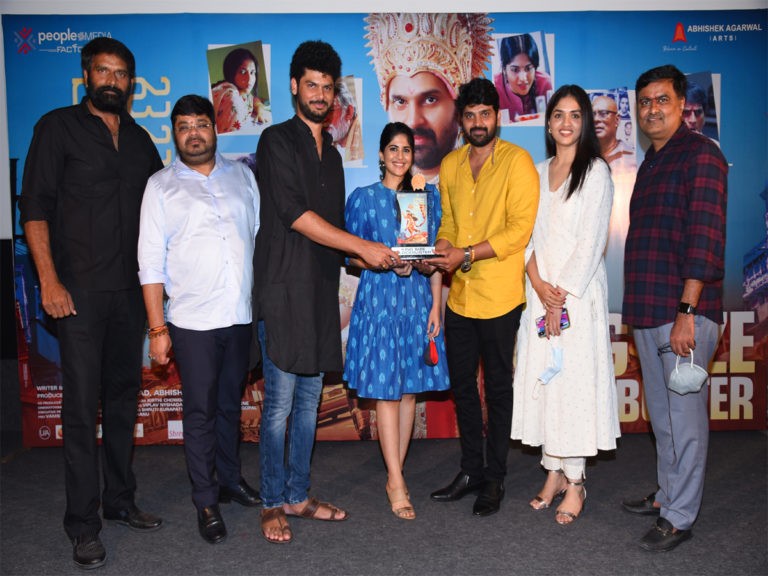 Raja Raja Chora Movie Success Meet