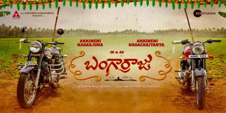 bangarraju