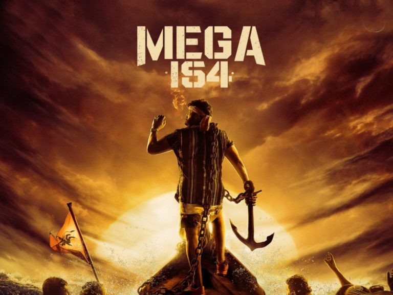chiru 154