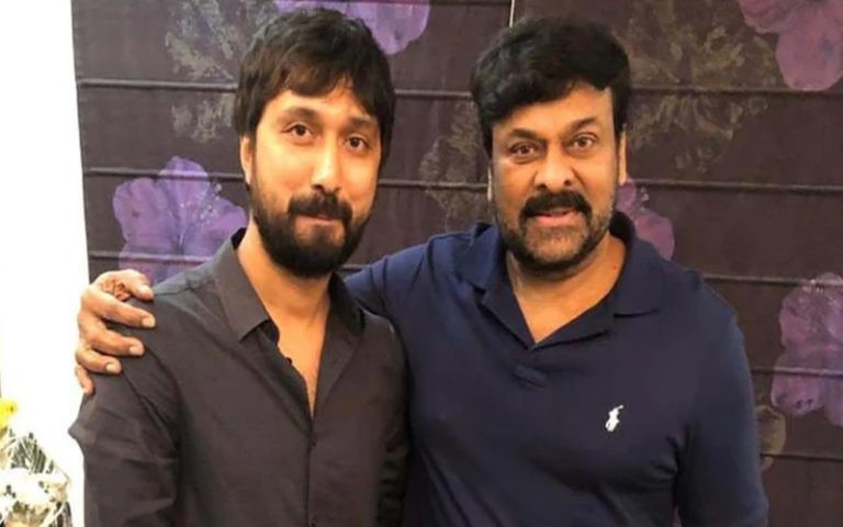 chiru