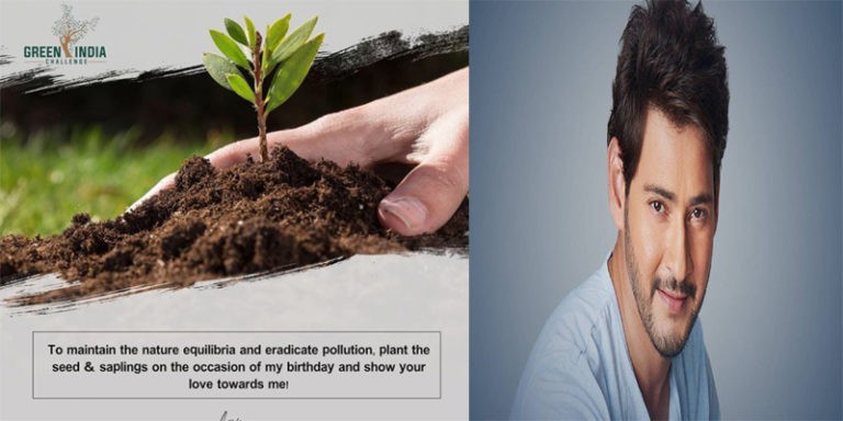 mahesh babu