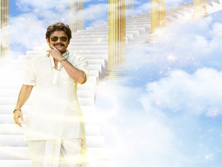 బంగార్రాజు.. ది డెవిల్ ఈజ్ బ్యాక్..