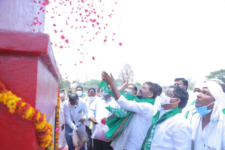 revanth reddy
