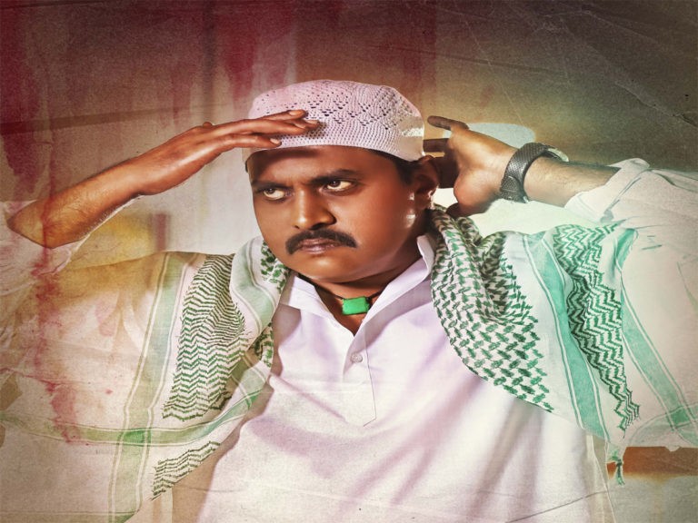 మహమ్మద్ కయ్యుమ్‌గా నటుడు సునీల్..