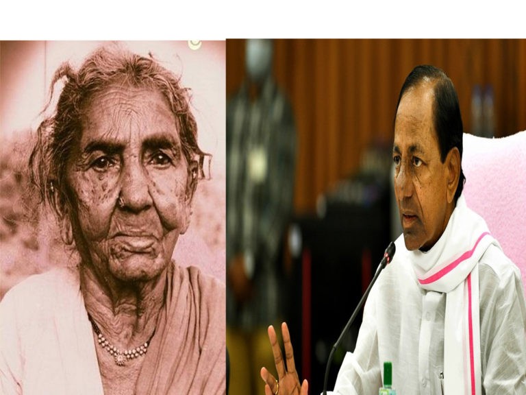 అధికారికంగా చాకలి ఐలమ్మ జయంతి-వర్ధంతి: సీఎం కేసీఆర్