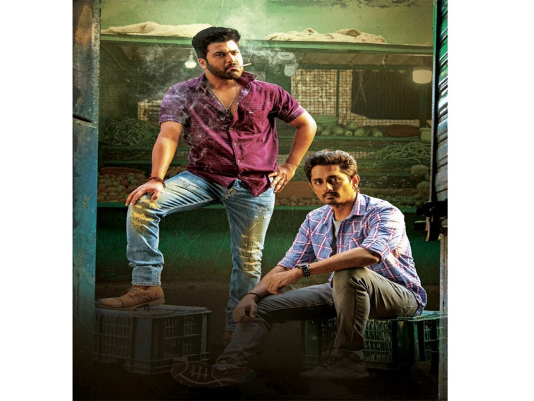 23న ‘మహా సముద్రం’ ట్రైలర్..