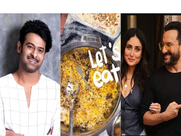 ప్రభాస్ పంపిన బిర్యానీకి కరీనా ఫిదా..
