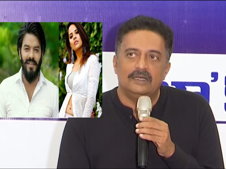 సుధీర్‌-అనసూయలను అందుకే తీసుకున్నాం- ప్రకాష్‌ రాజ్‌