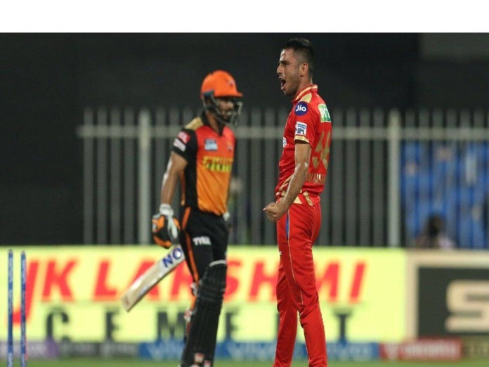 SunRisers Hyderabad