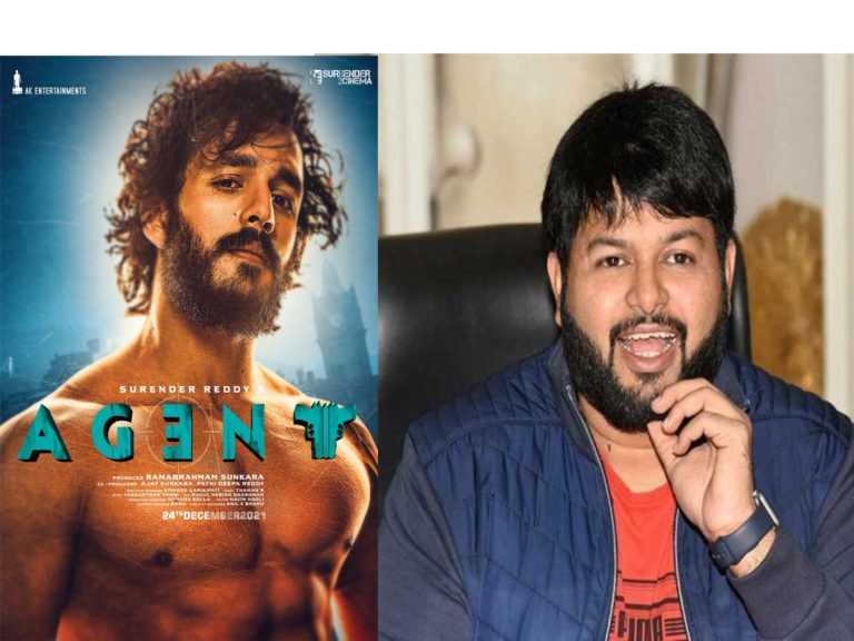 అఖిల్ మూవీకి నో చెప్పిన తమన్!..