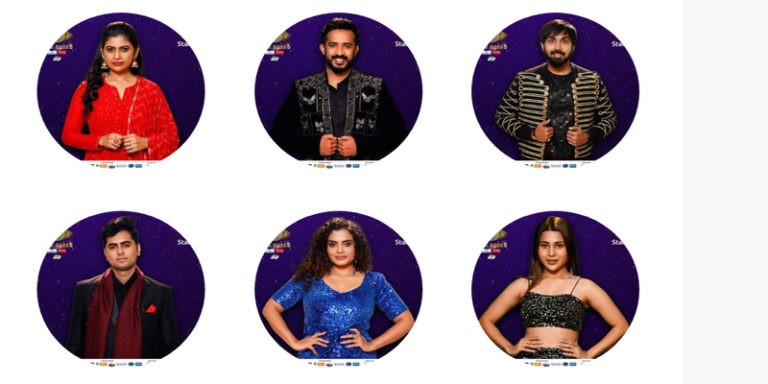 bb telugu