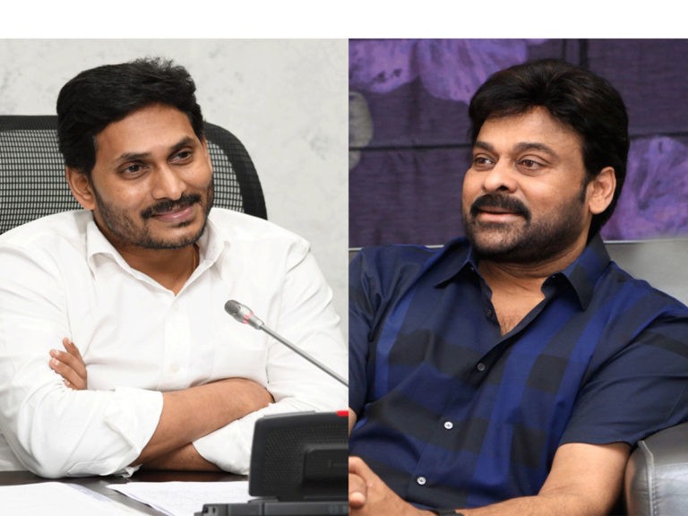 chiru
