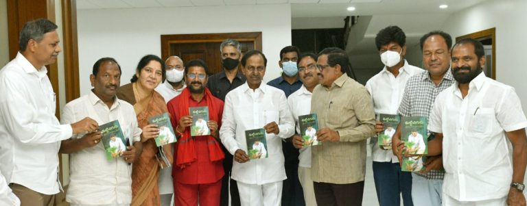 cm kcr