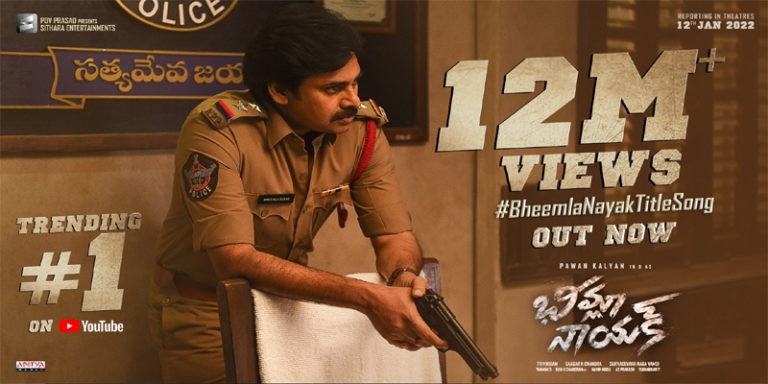 kalyan