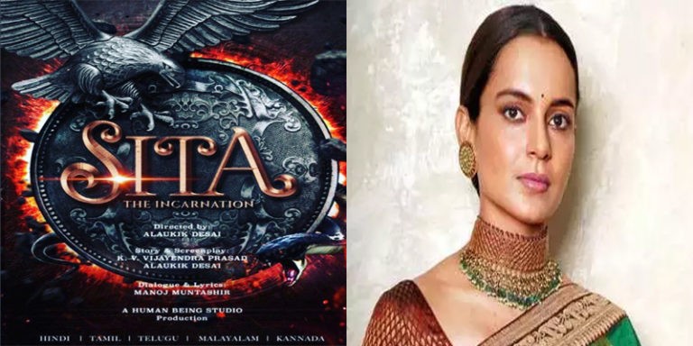kangana