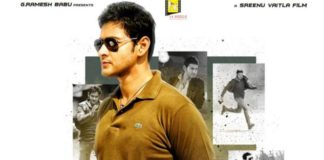 mahesh