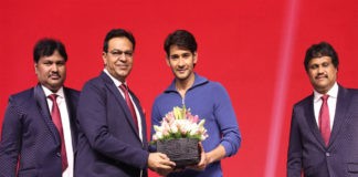 mahesh babu