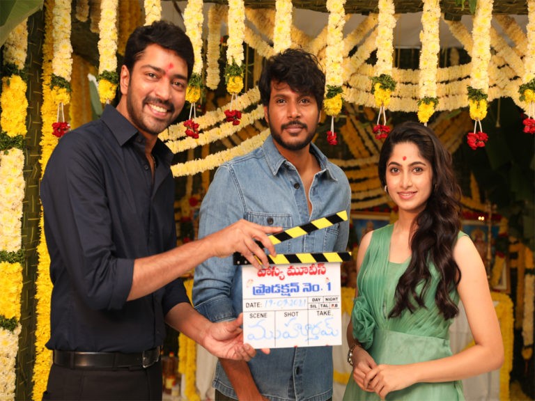 సందీప్ కిషన్ కొత్త మూవీకి అల్లరి నరేష్ క్లాప్..