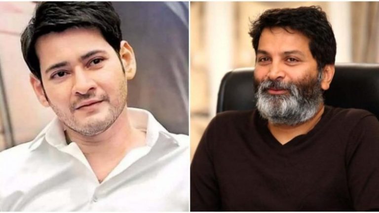 trivikram