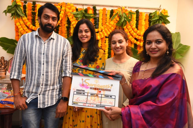 స‌ర‌స్వ‌తి క్రియేష‌న్స్ ప్రొడ‌క్ష‌న్ నెం.2 ప్రారంభం..