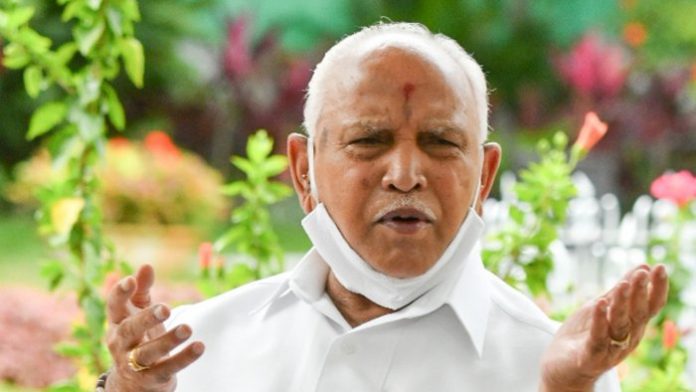 yediyurappa