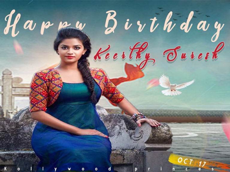 హ్యాపీ బర్త్ డే కీర్తి సురేష్..