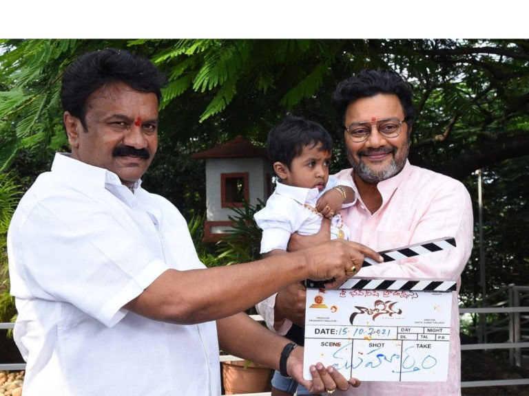 మంత్రి తలసాని ప్రారంభించిన “నాతో నేను”..