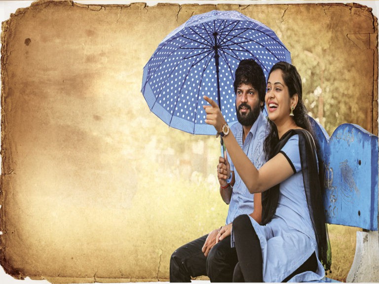 న‌వంబ‌ర్ 19న ‘ఊరికి ఉత్త‌రాన‌’..