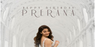 Pooja Hegde Birthday Poster