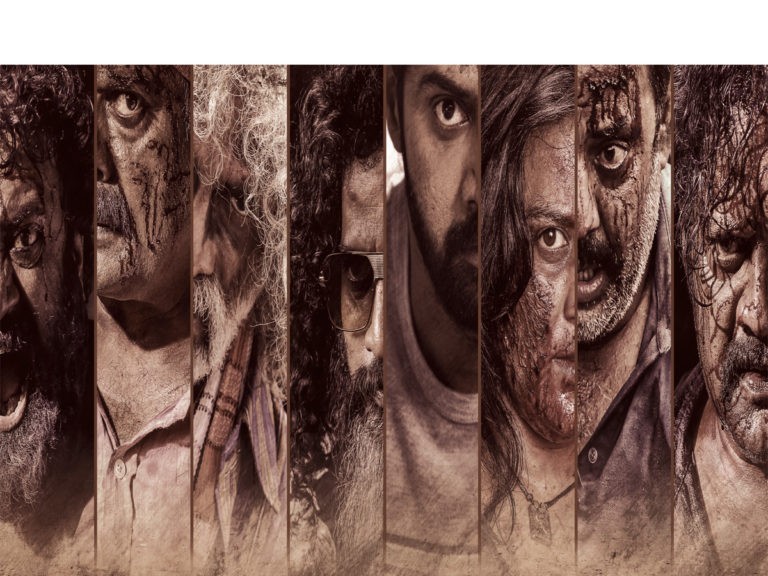 ‘తగ్గేదే లే’.. ఫస్ట్ లుక్ అదిరింది..